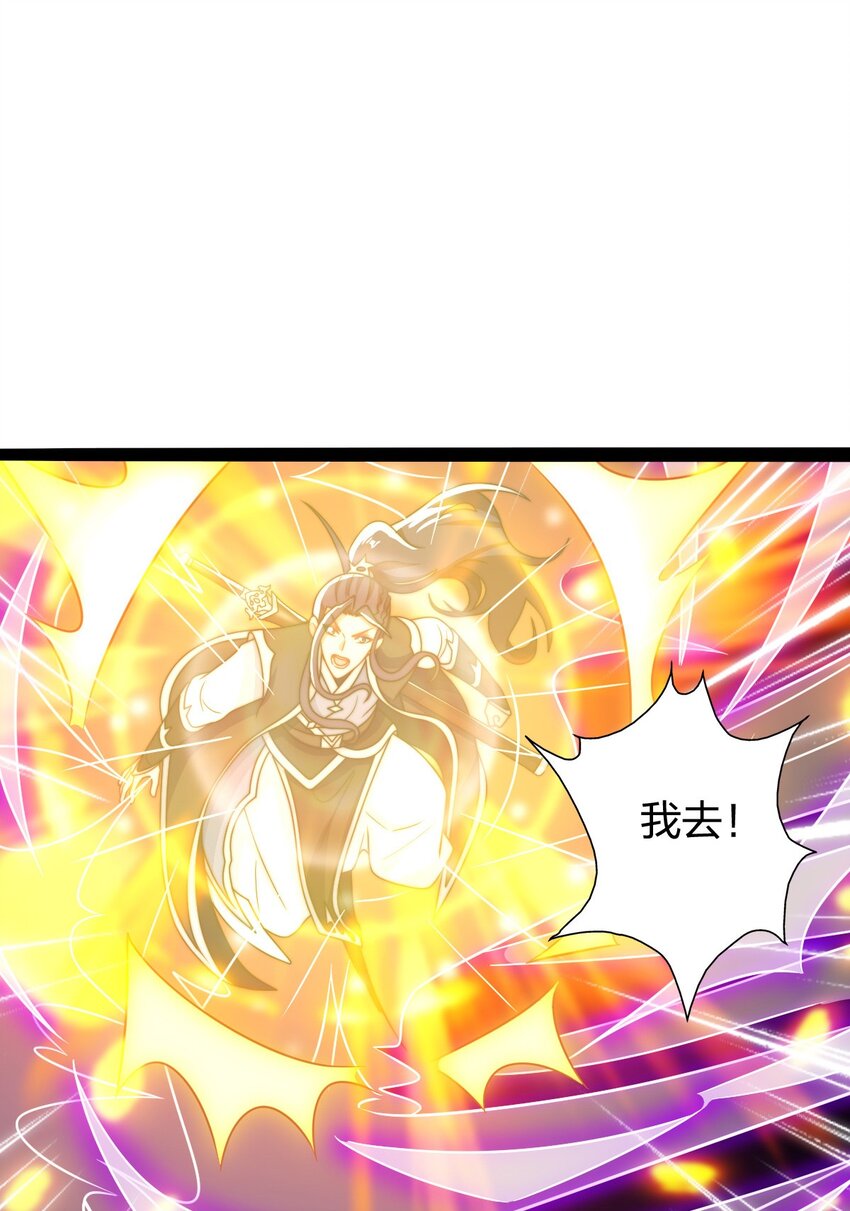 17 VS蜘蛛妖57