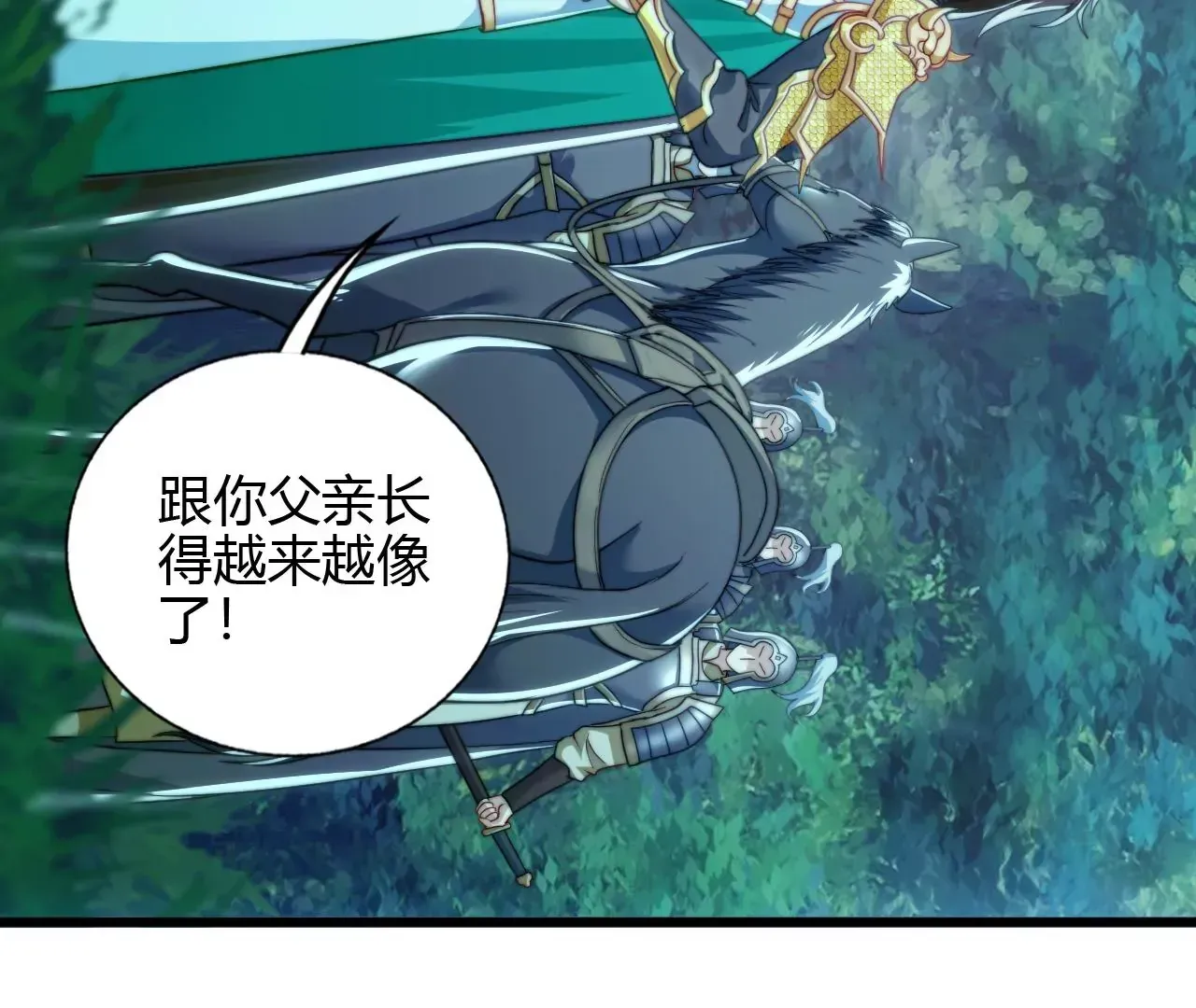 楚怀昔88