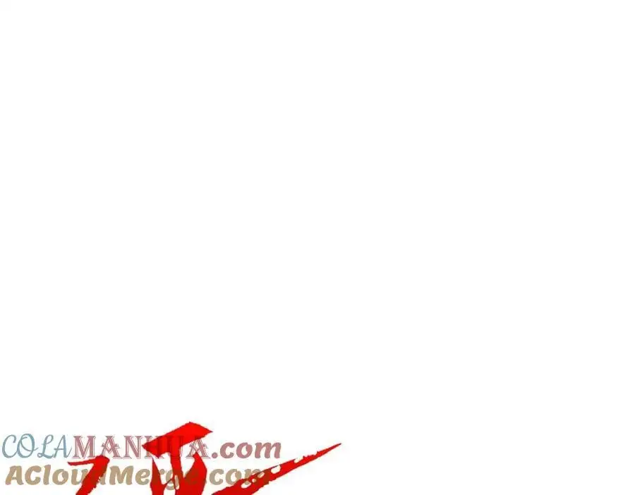 群殴獐子妖！116