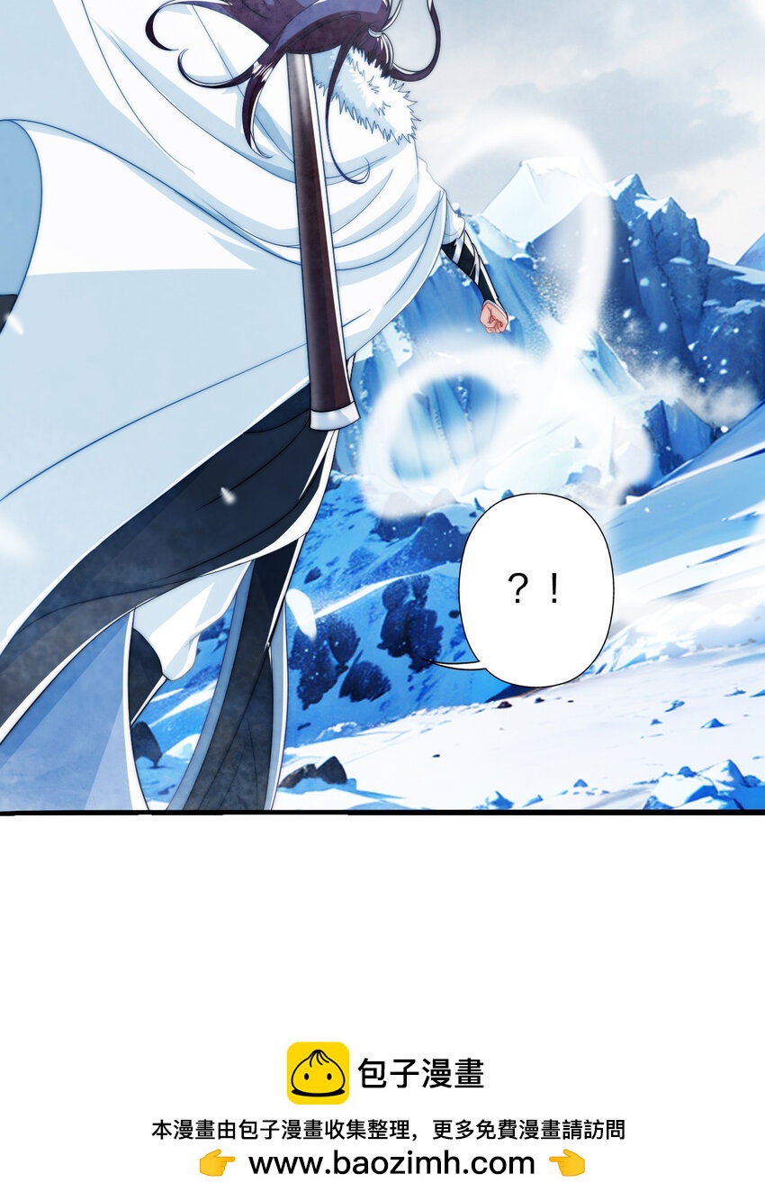07 雪女49