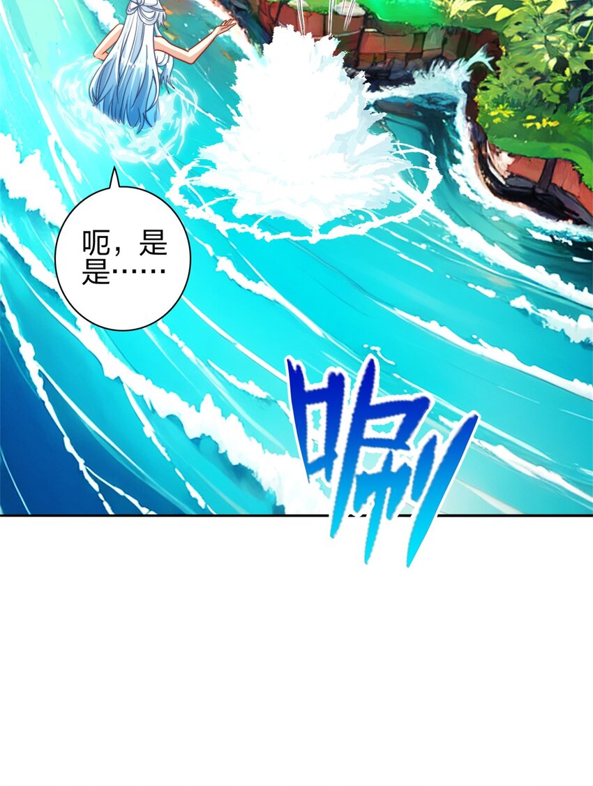 11 二境武夫也是人33