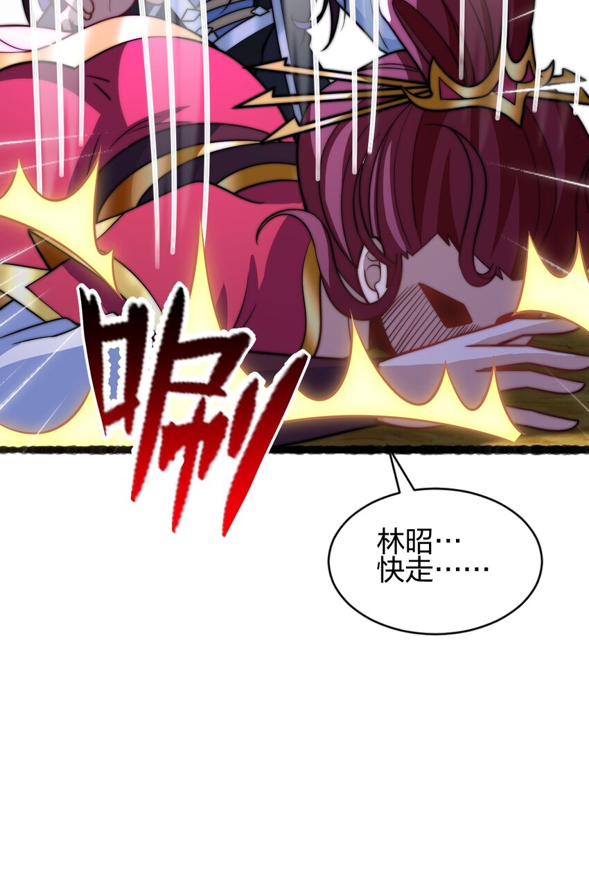 20 有妹妹了！66