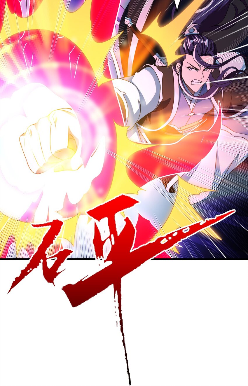 21 成为百夫长！7