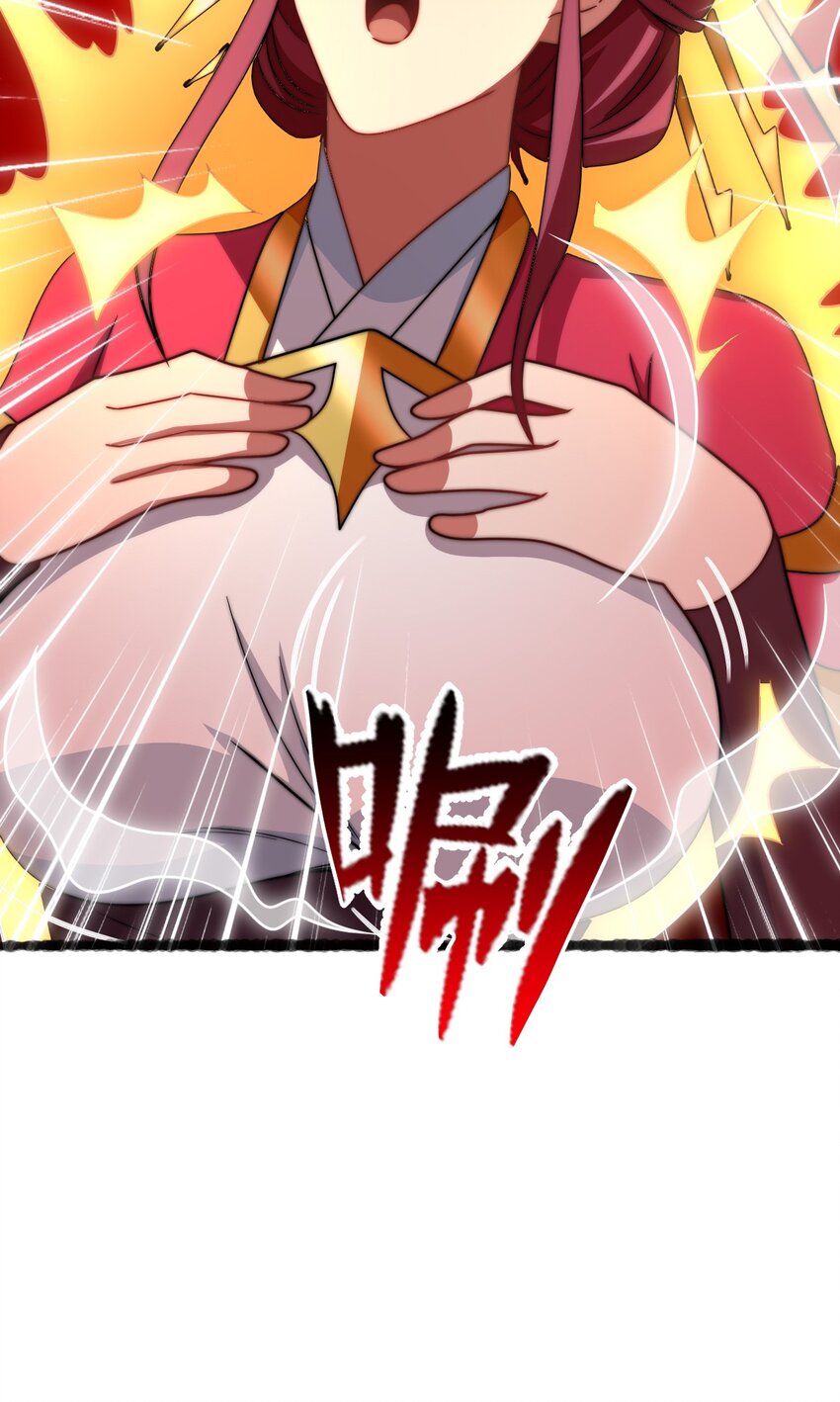 20 有妹妹了！64