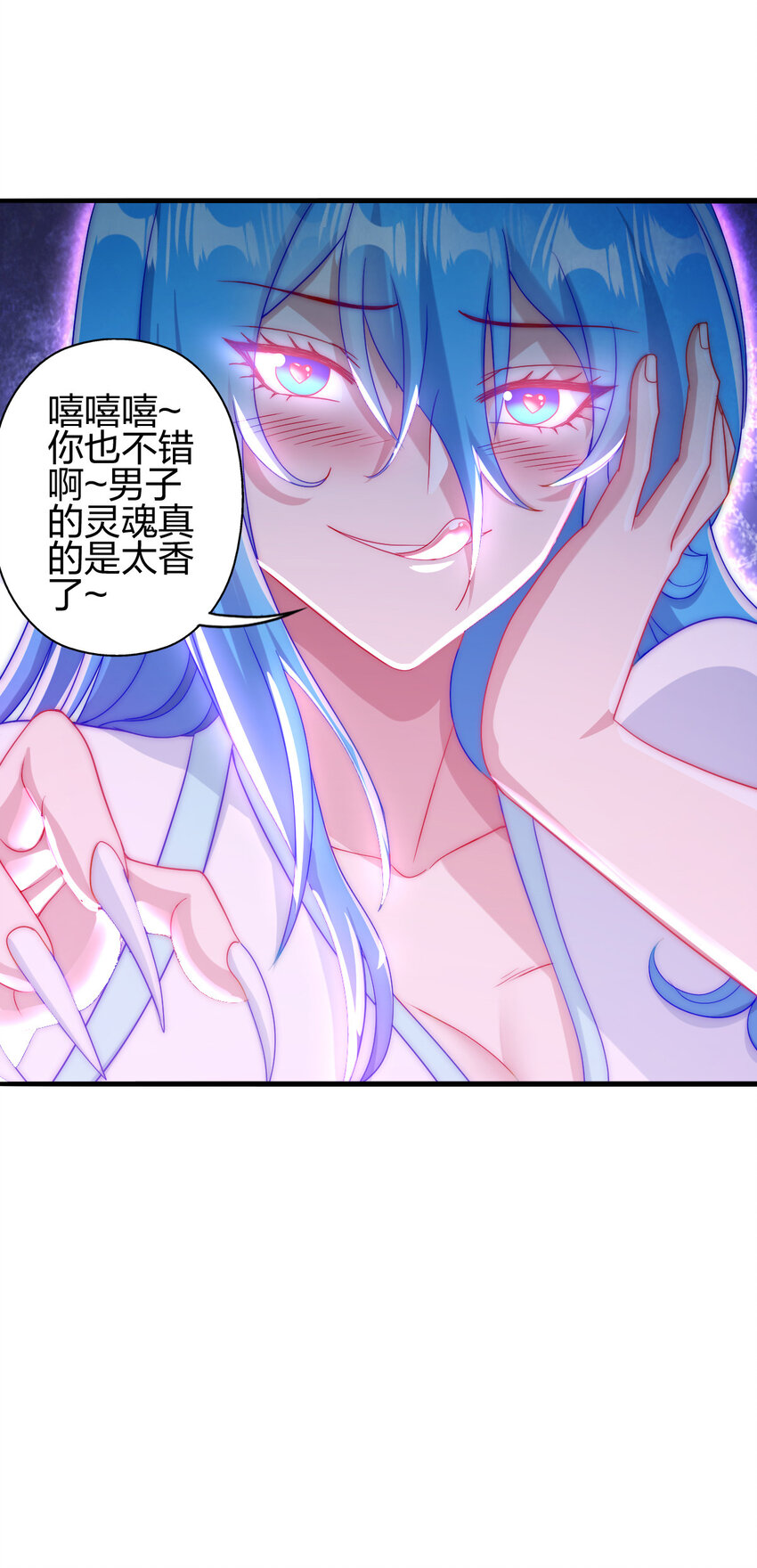 08 阴谋乍现19