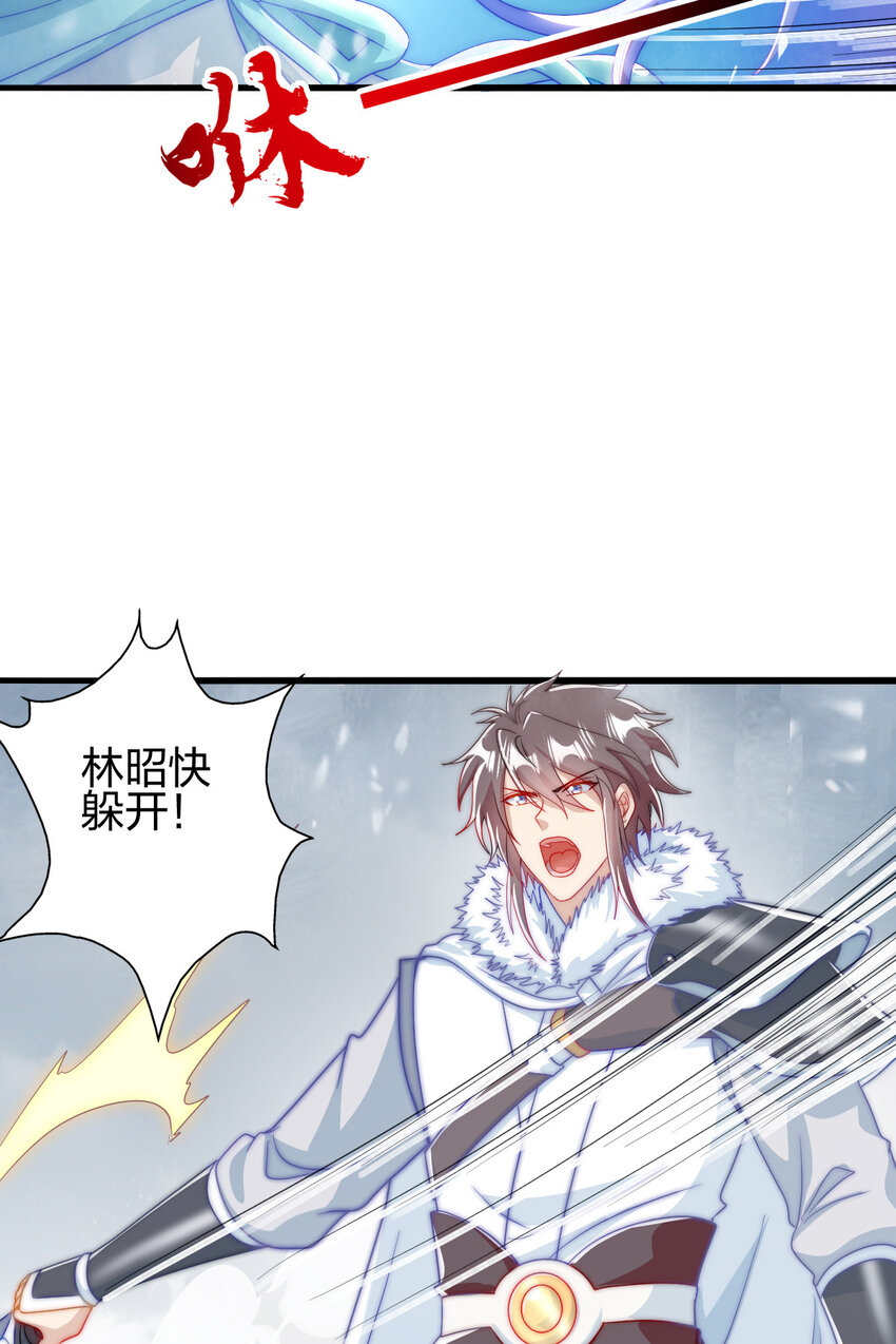 08 阴谋乍现4