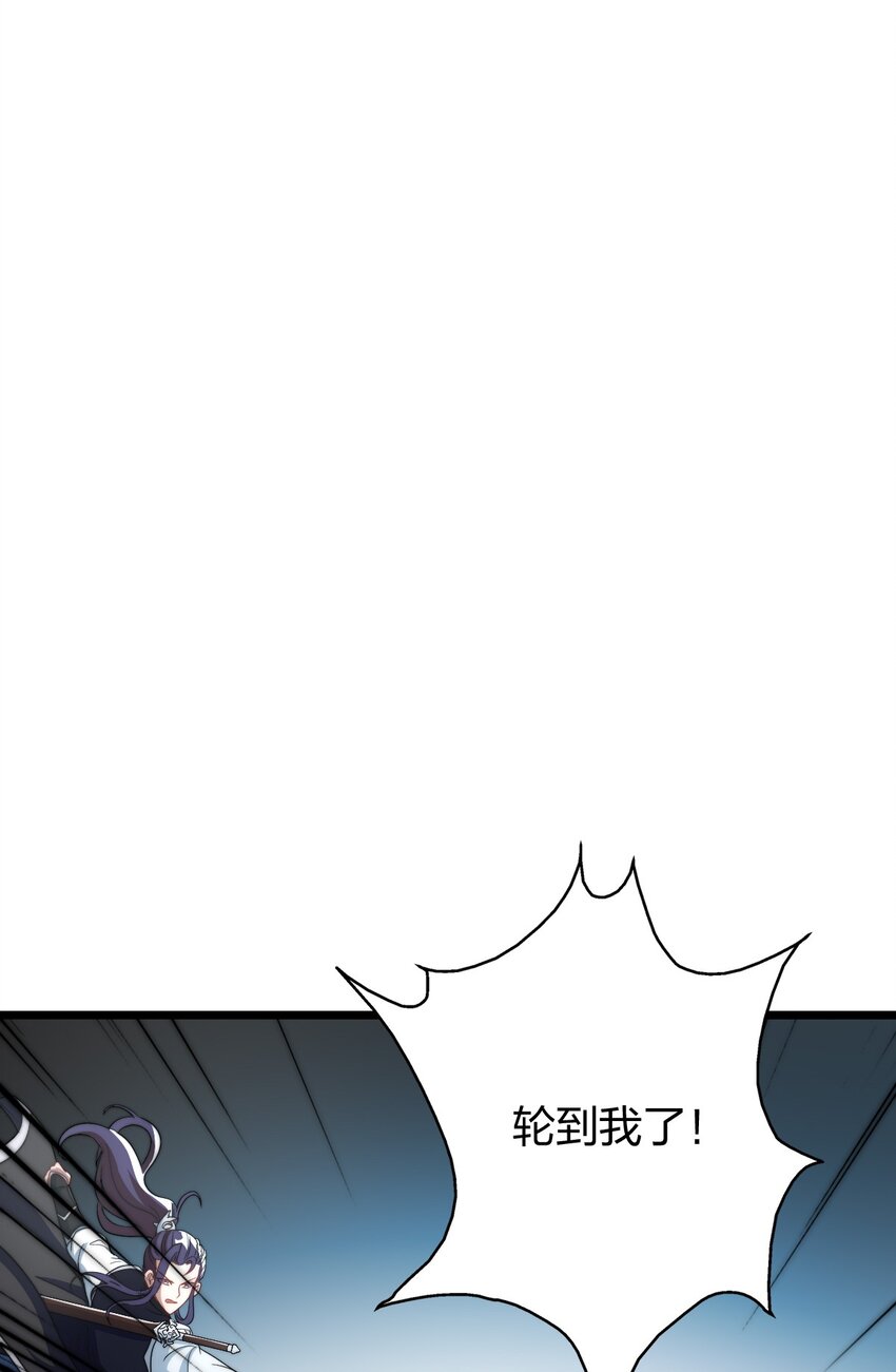 20 有妹妹了！36