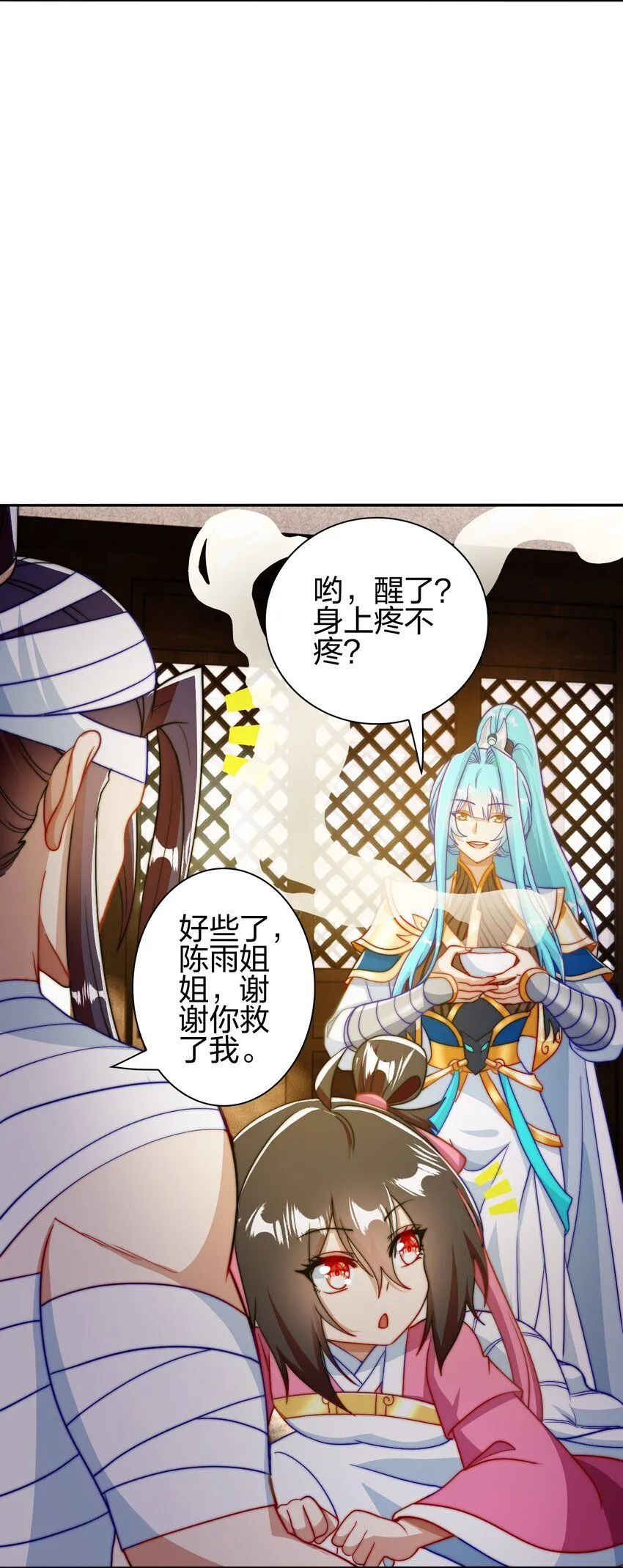 12 红色果实6