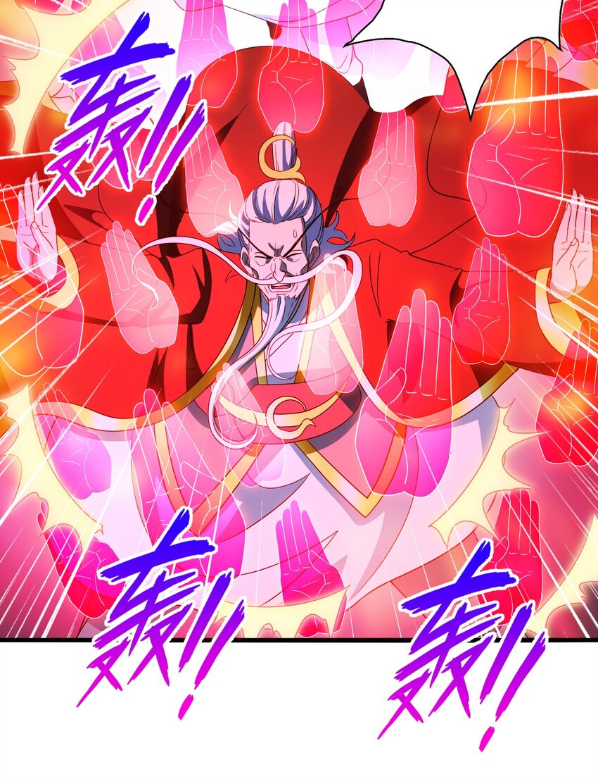 21 成为百夫长！14