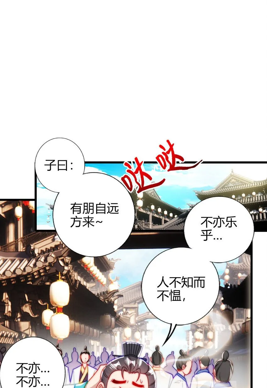05 鳌虾36