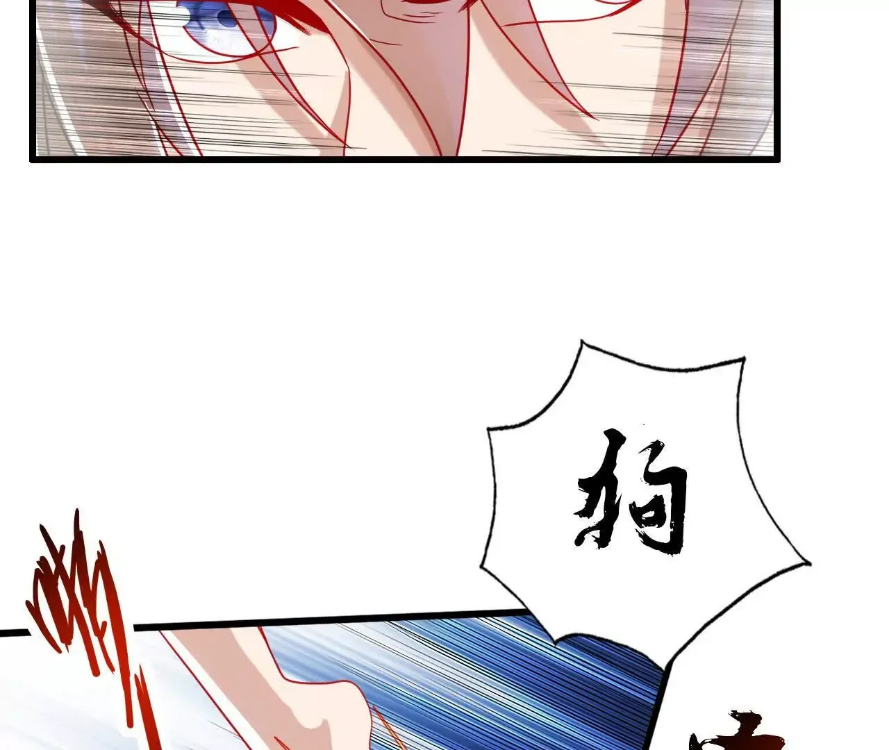 农夫三拳！111