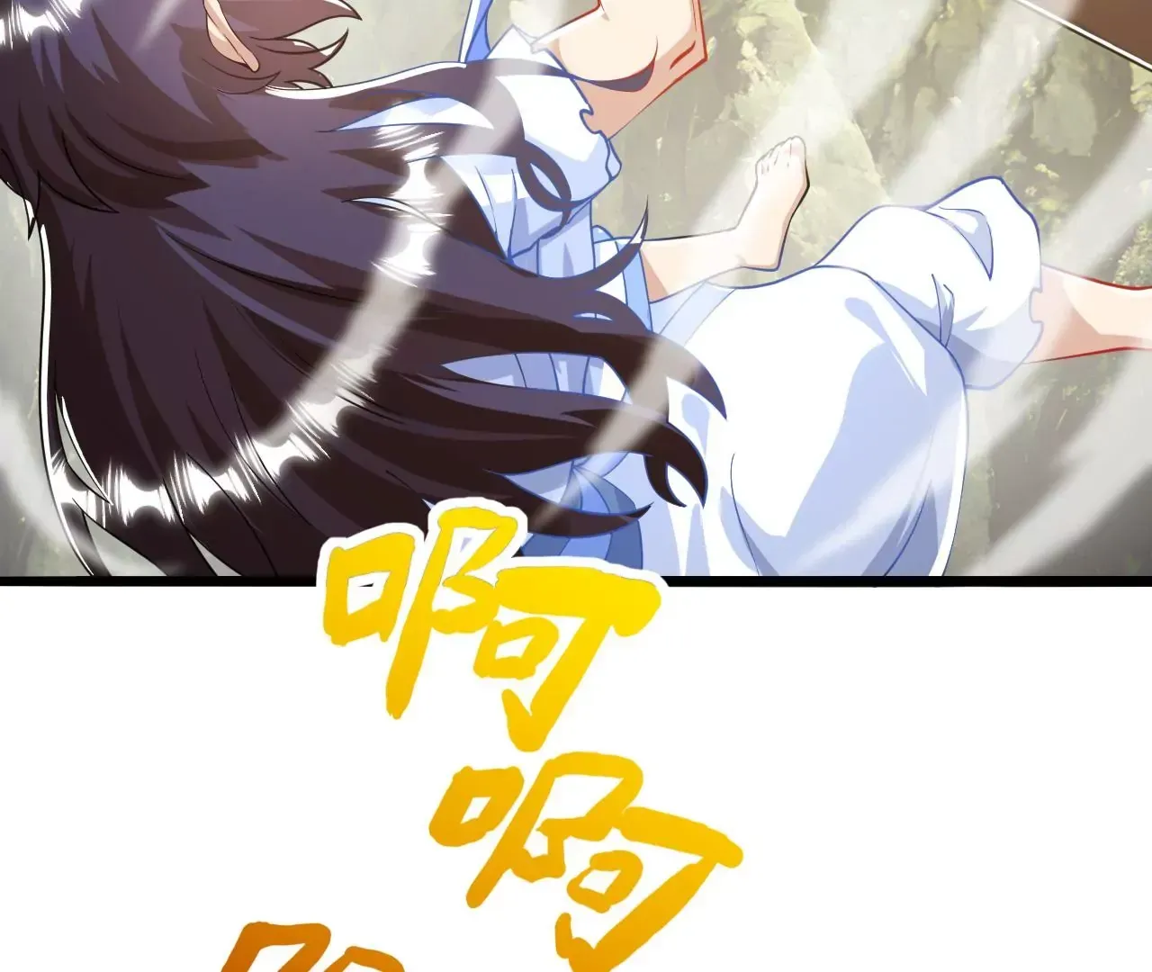 我是剑仙116