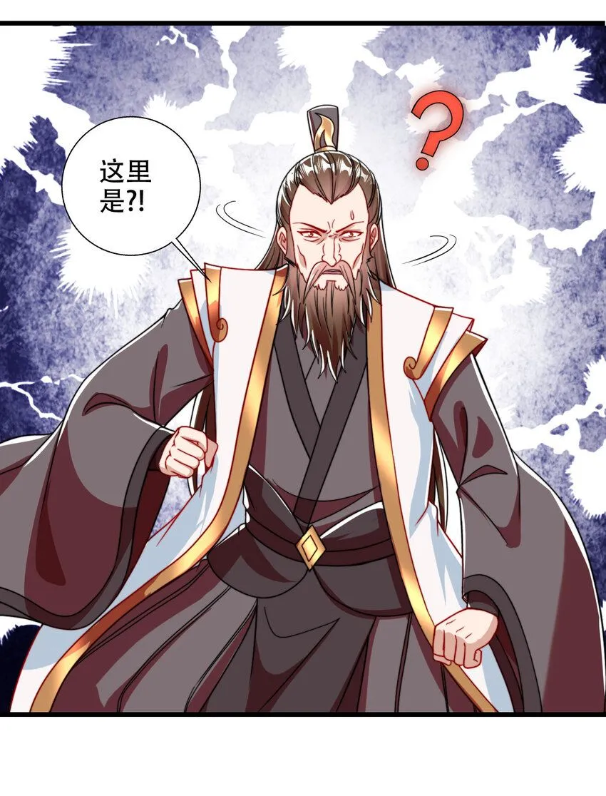 06 林昭，我护定了！39