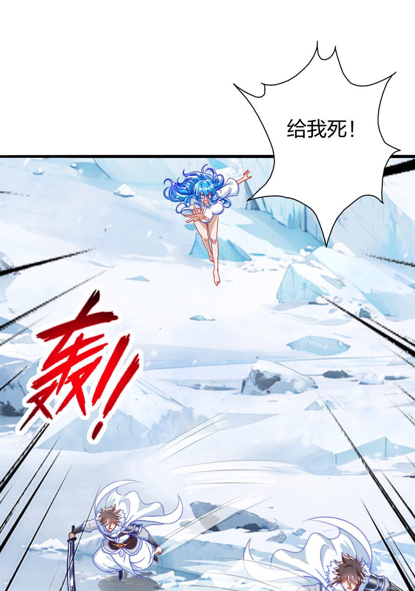 08 阴谋乍现12