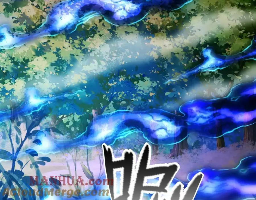 群殴獐子妖！96