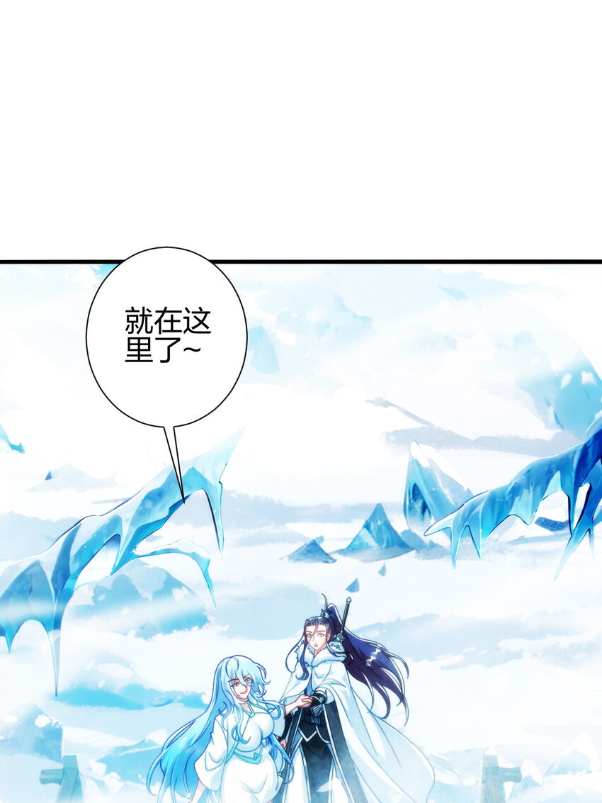 07 雪女58