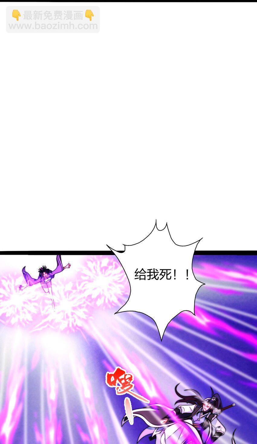 17 VS蜘蛛妖45