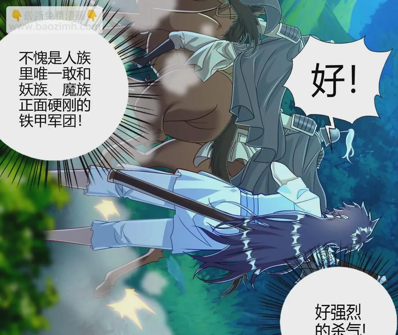 楚怀昔128