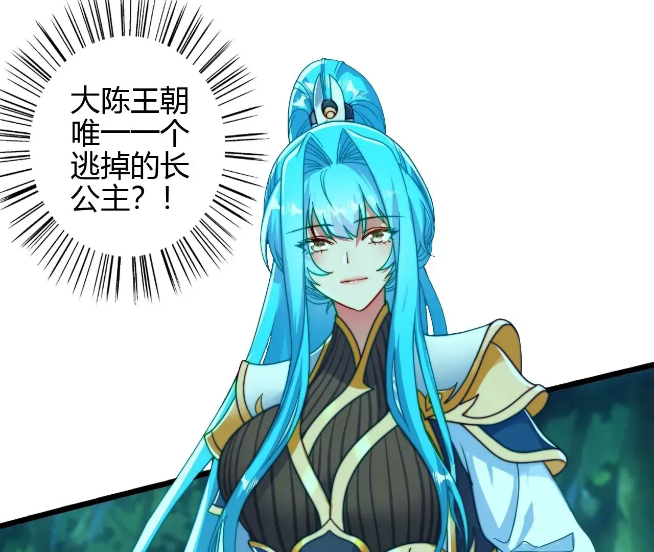 楚怀昔97