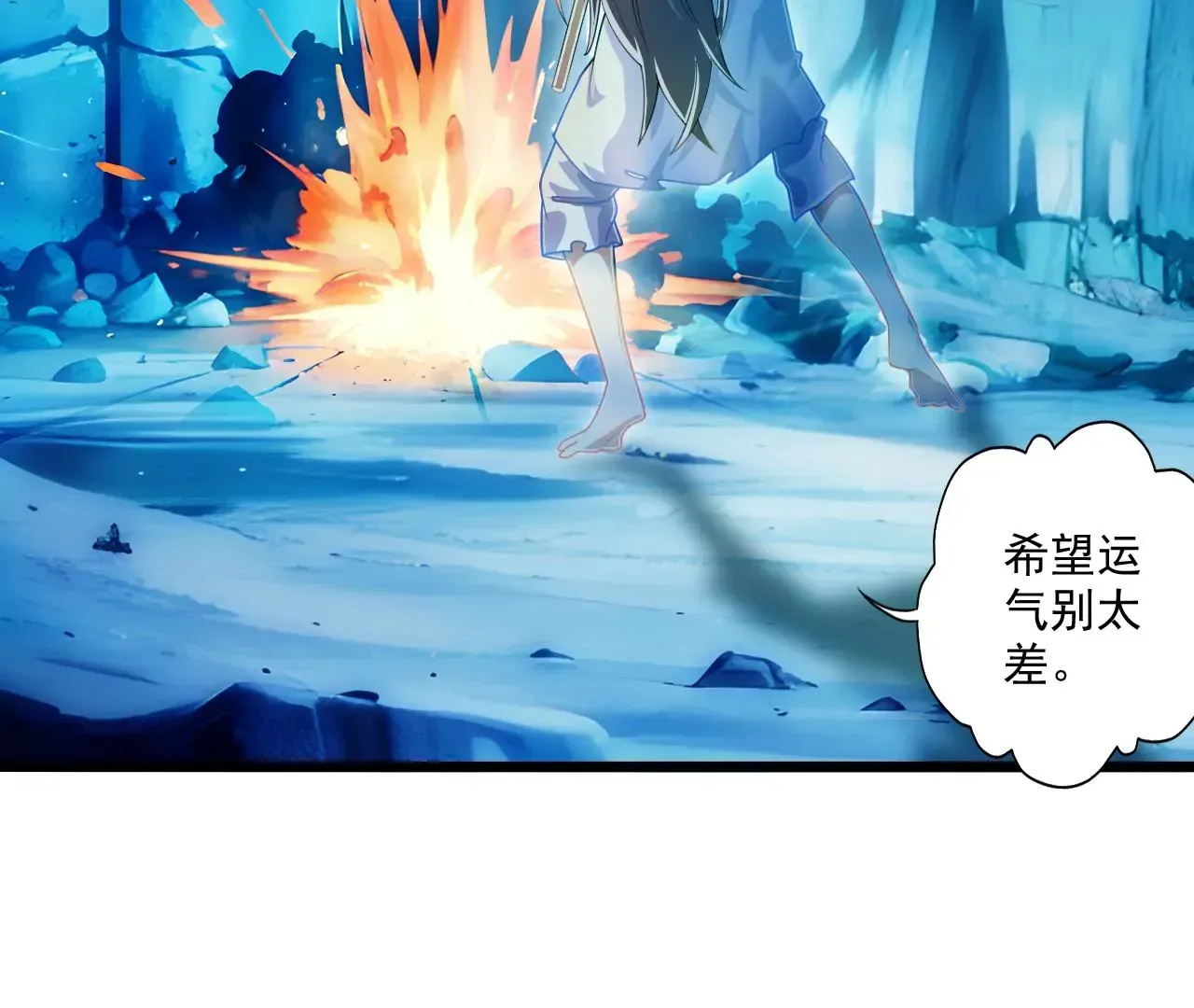 我是剑仙65