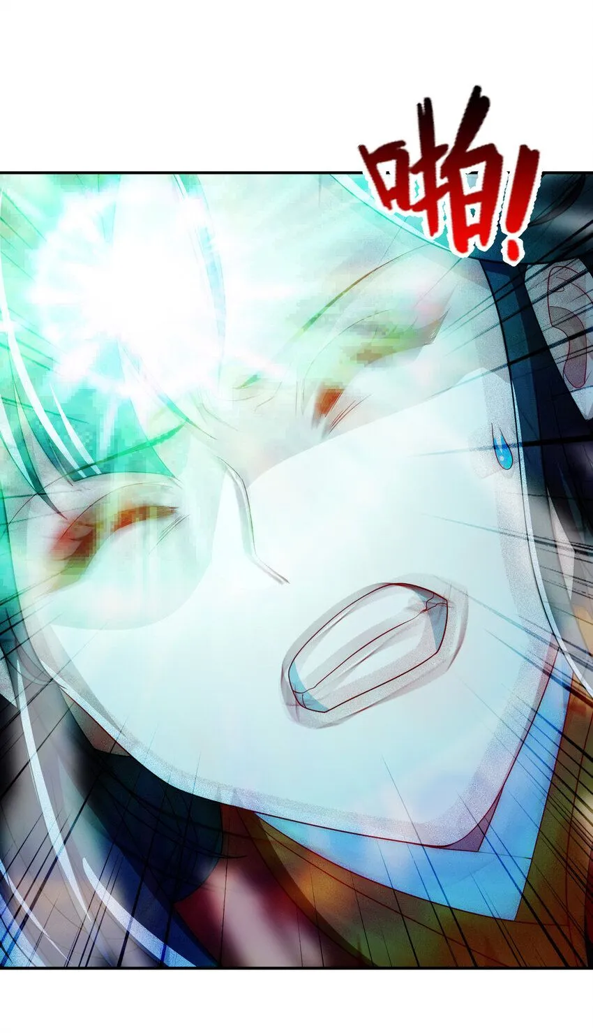 09 石狮护主47
