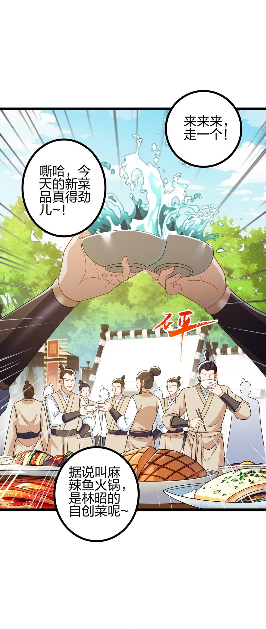 20 有妹妹了！17