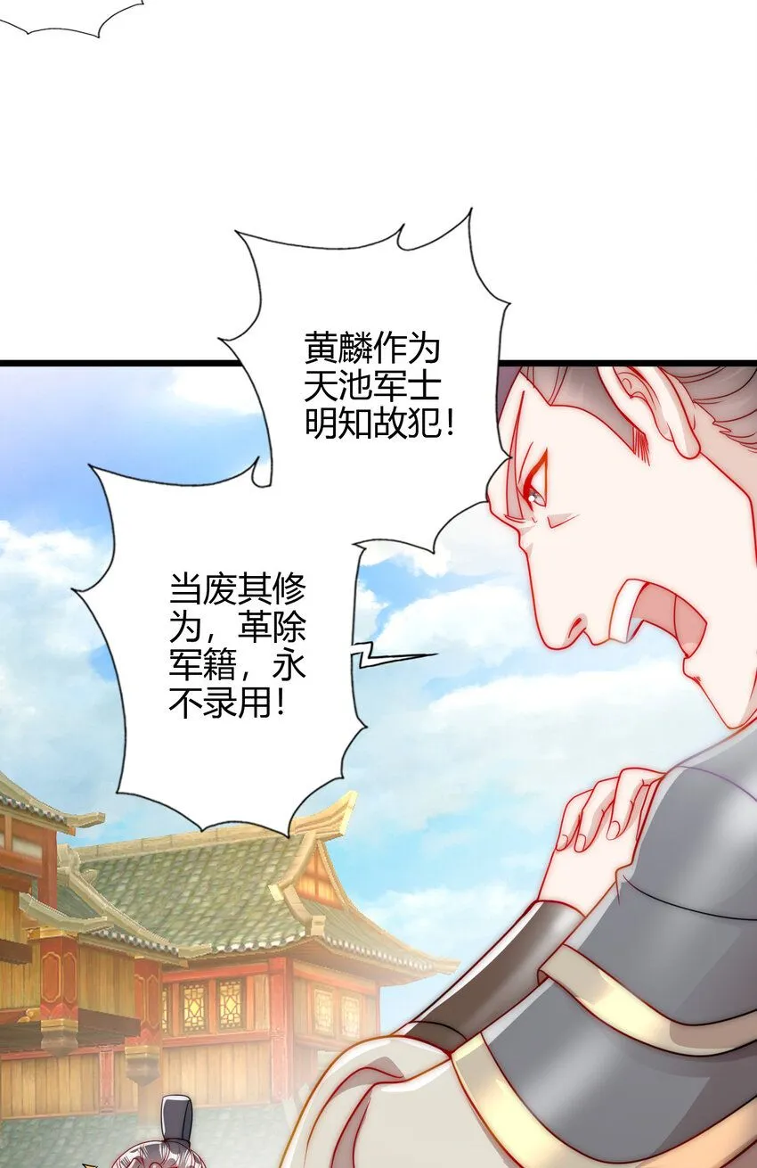 05 鳌虾18