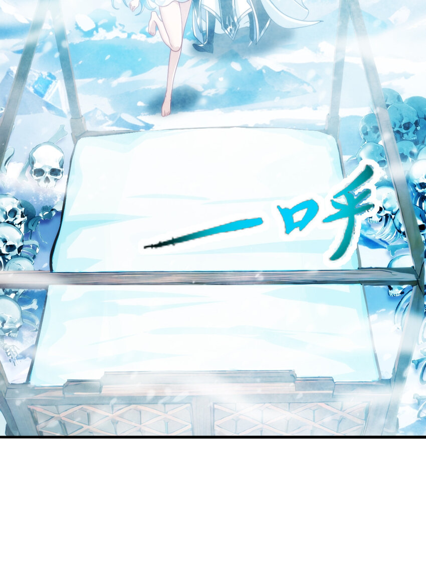 07 雪女59