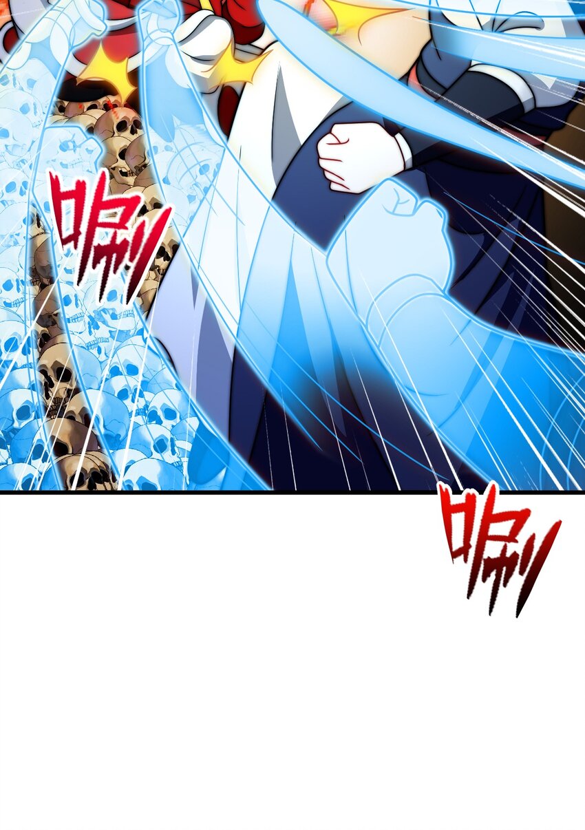 22 群殴獐子妖！52