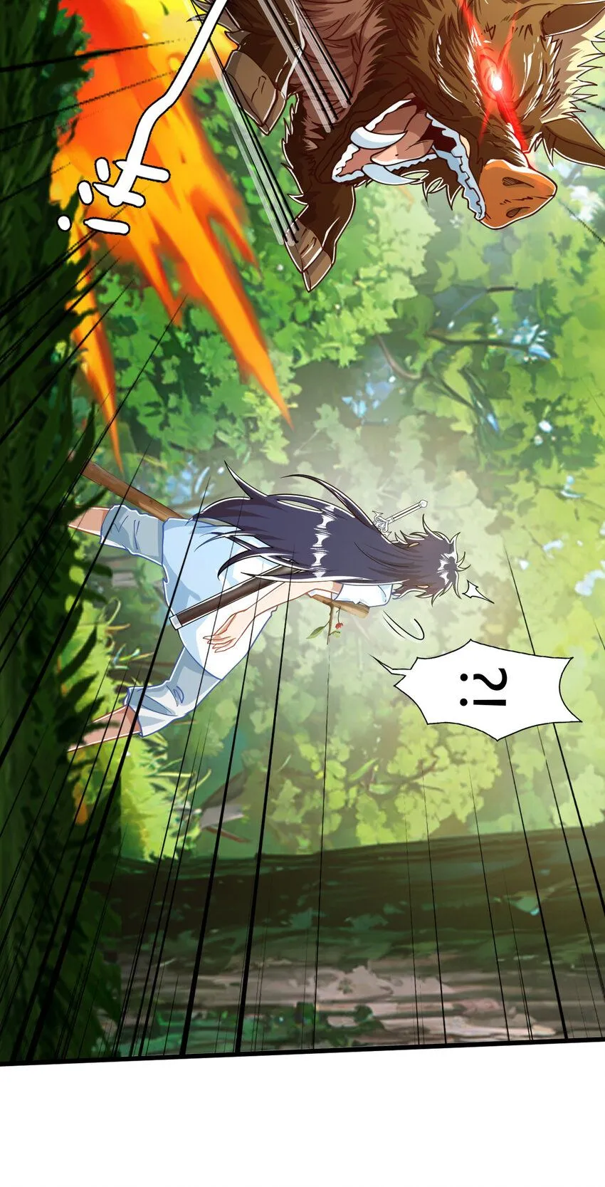 02 此剑，斩龙！38