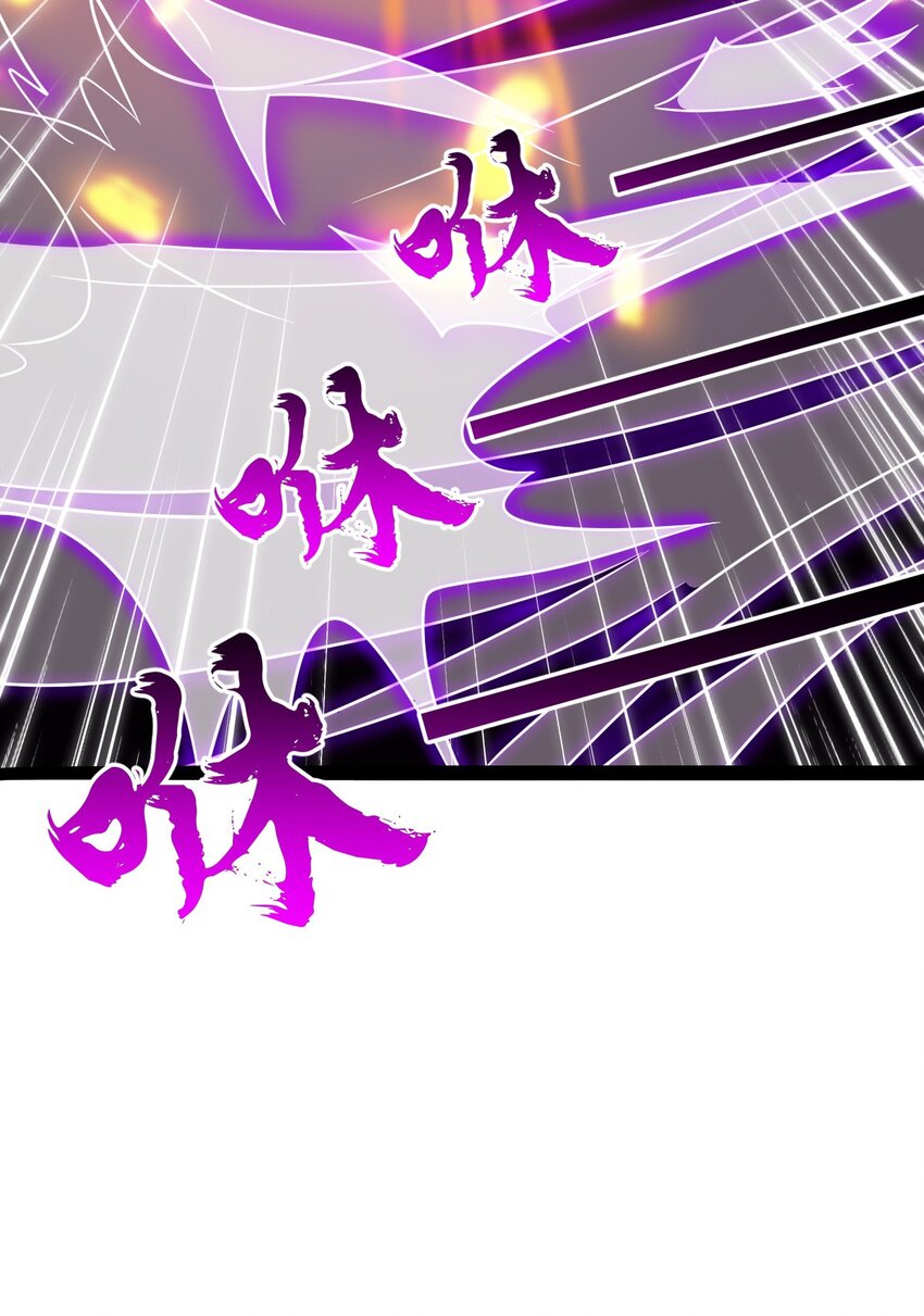 17 VS蜘蛛妖58