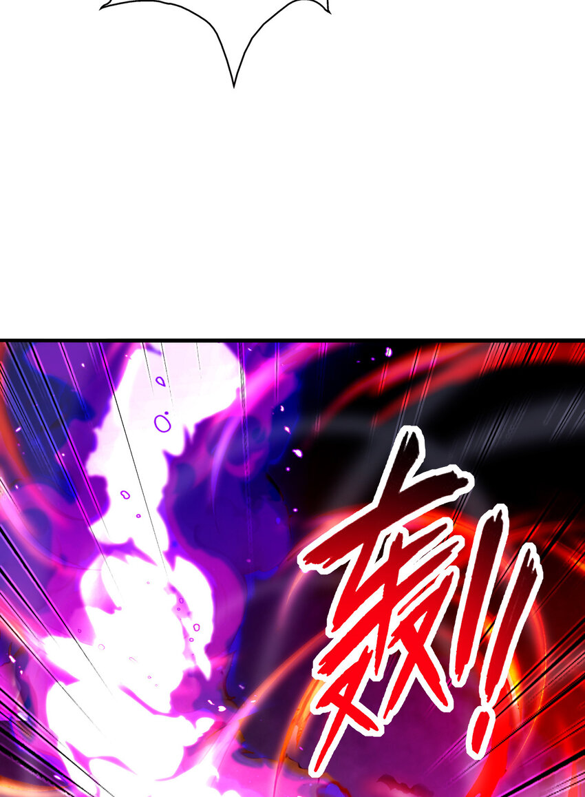 08 阴谋乍现39