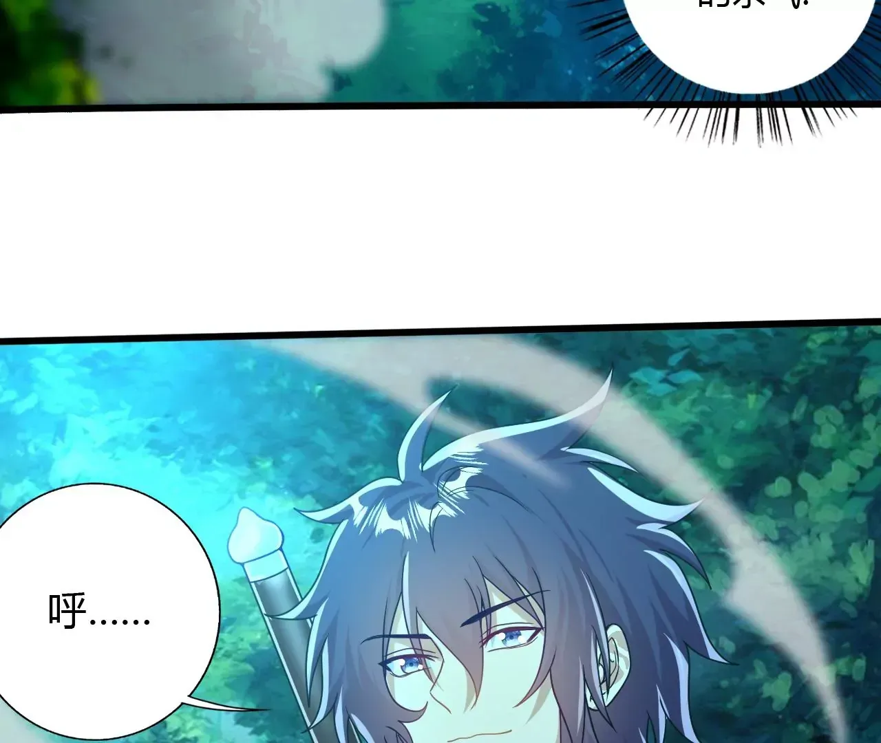 楚怀昔129