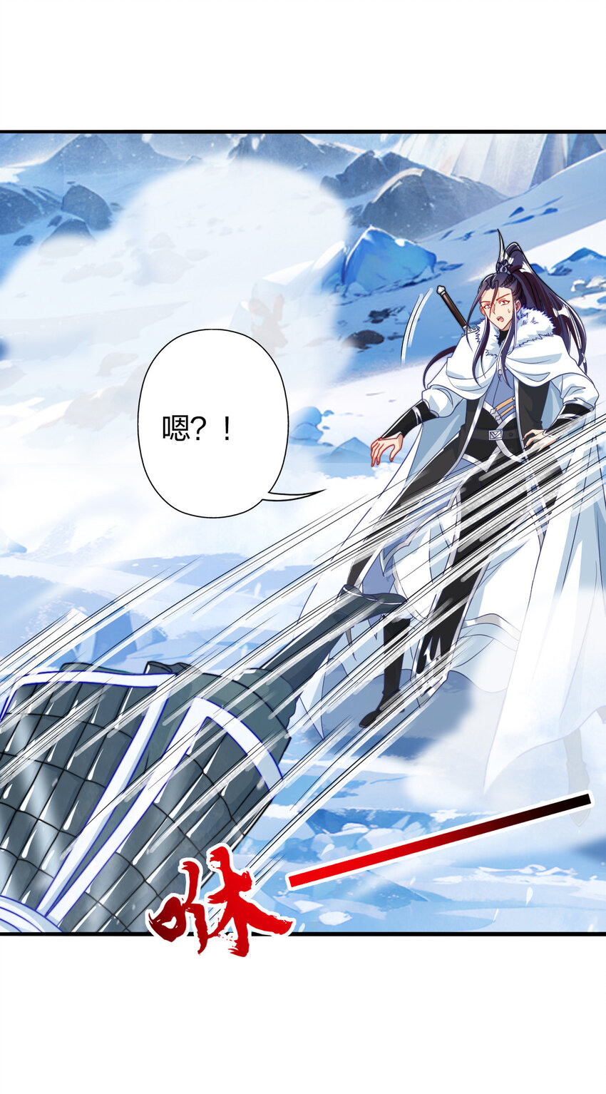 08 阴谋乍现11