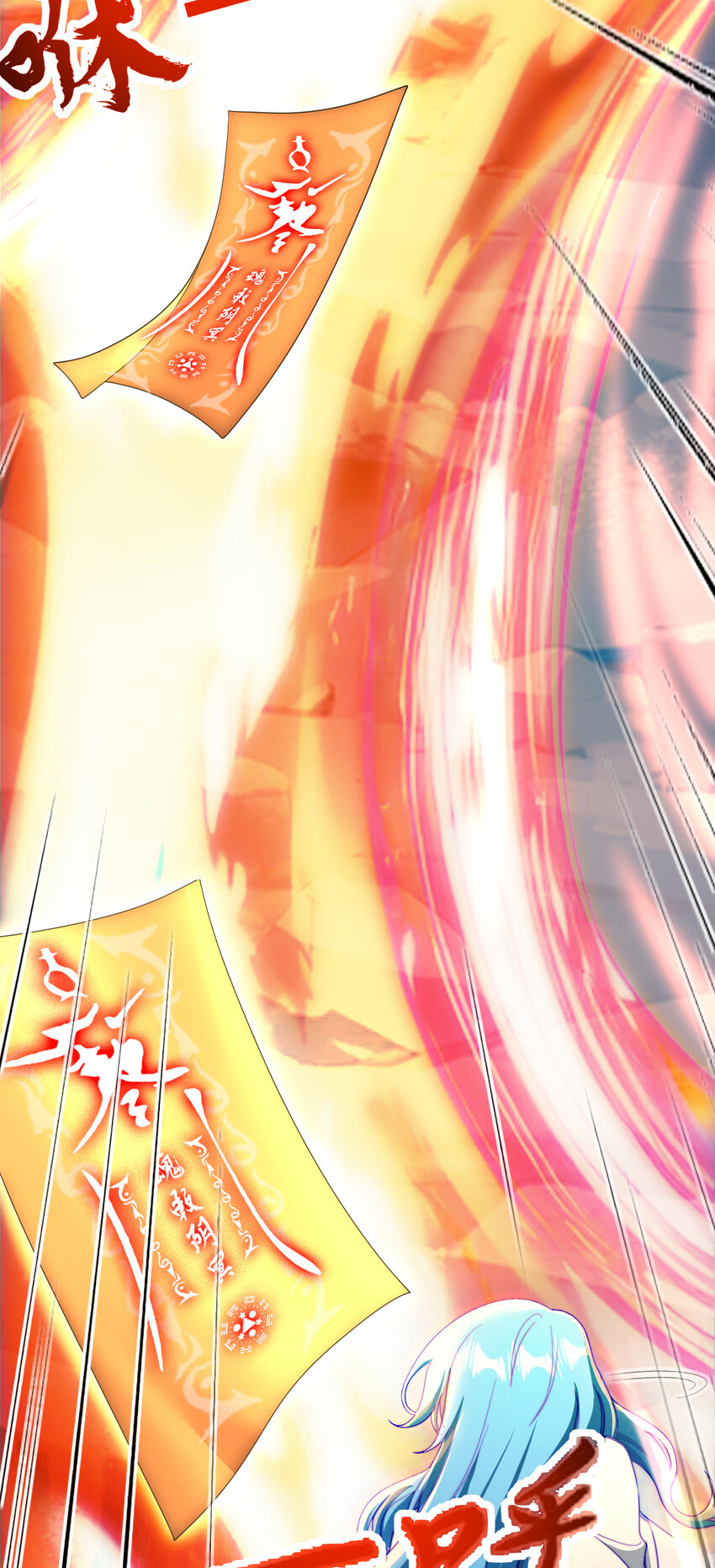 08 阴谋乍现32