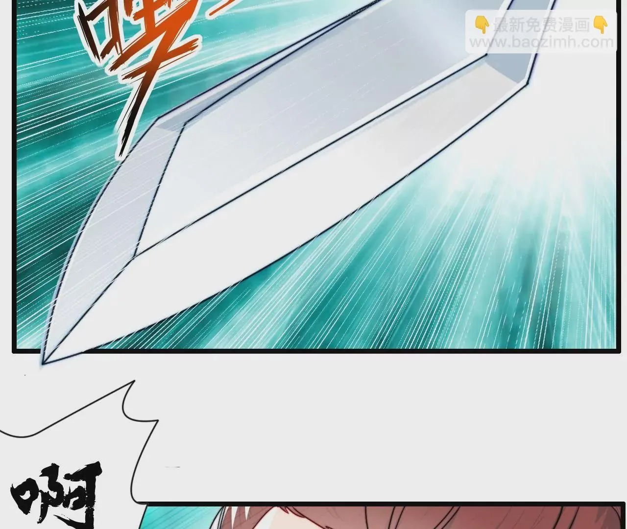 楚怀昔48