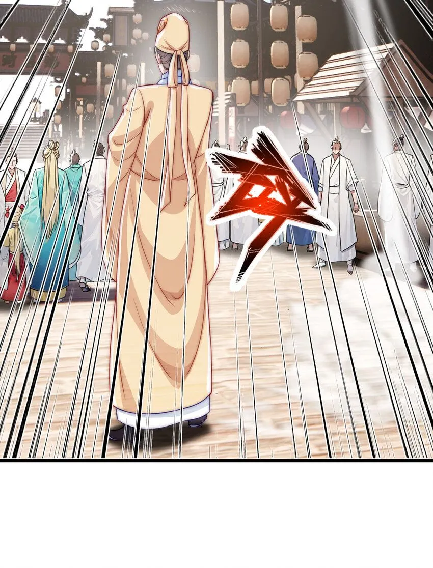 06 林昭，我护定了！27