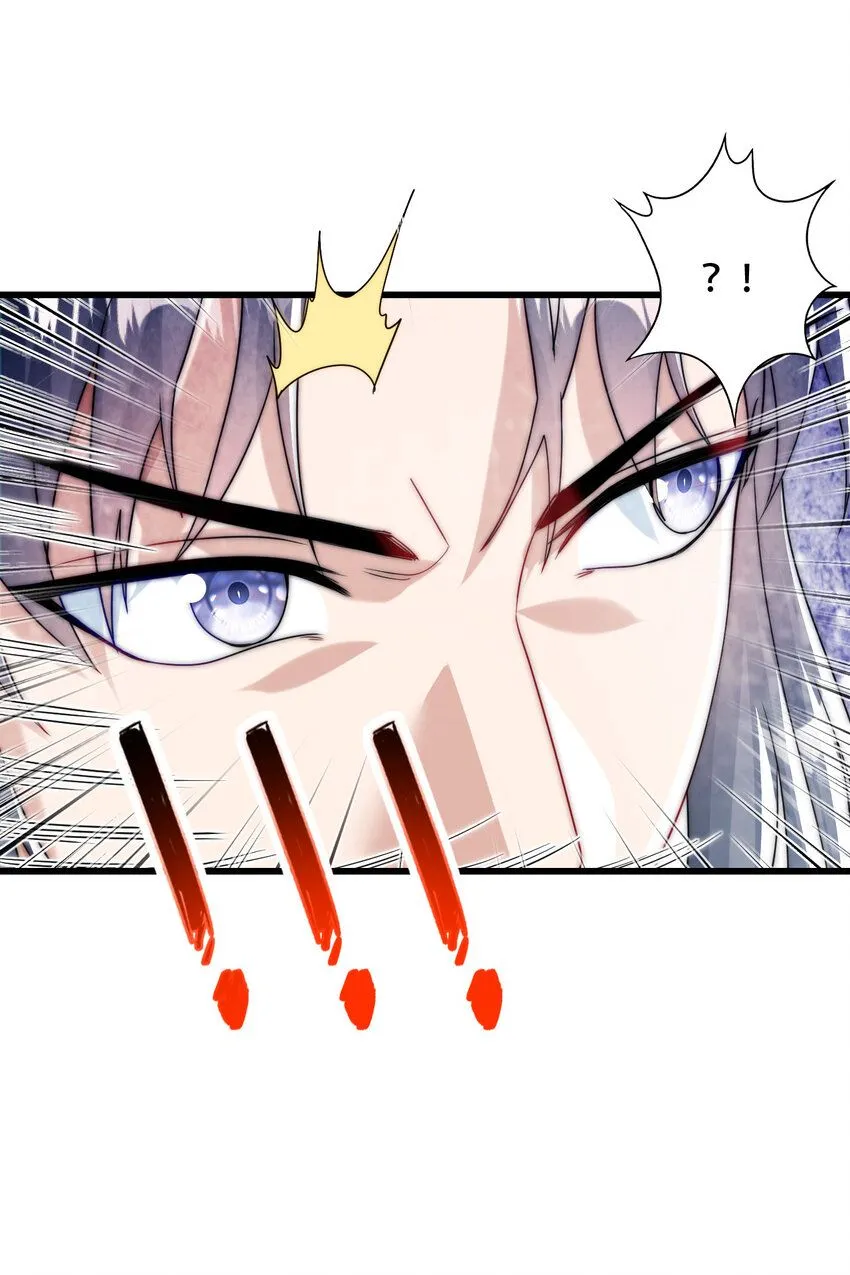 06 林昭，我护定了！25