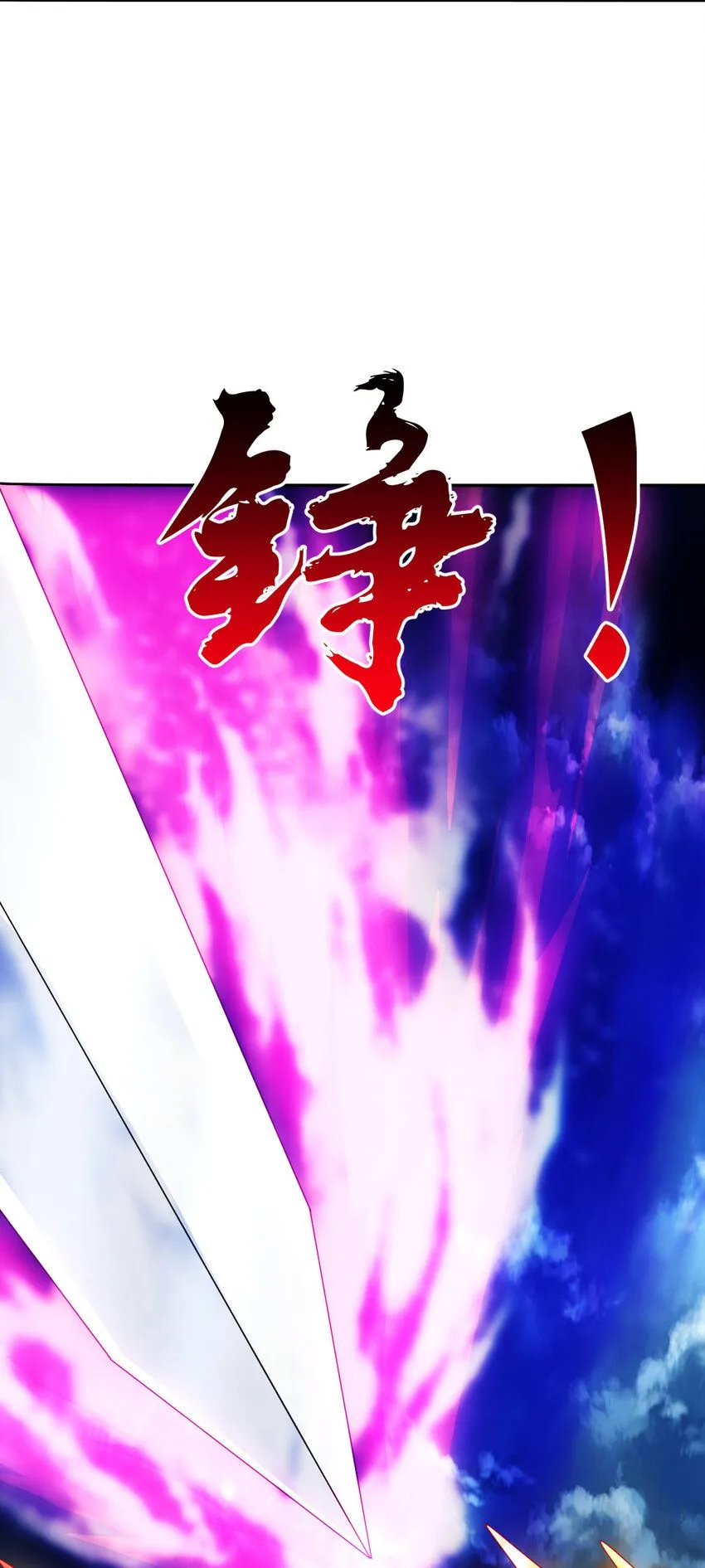09 石狮护主30