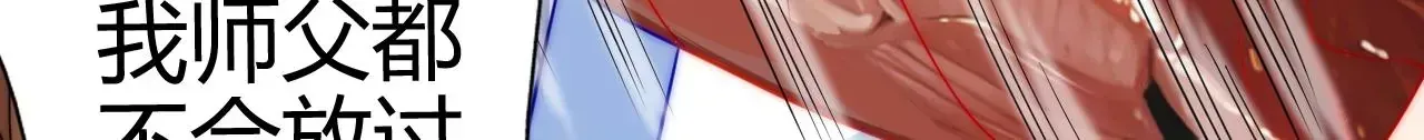 楚怀昔16