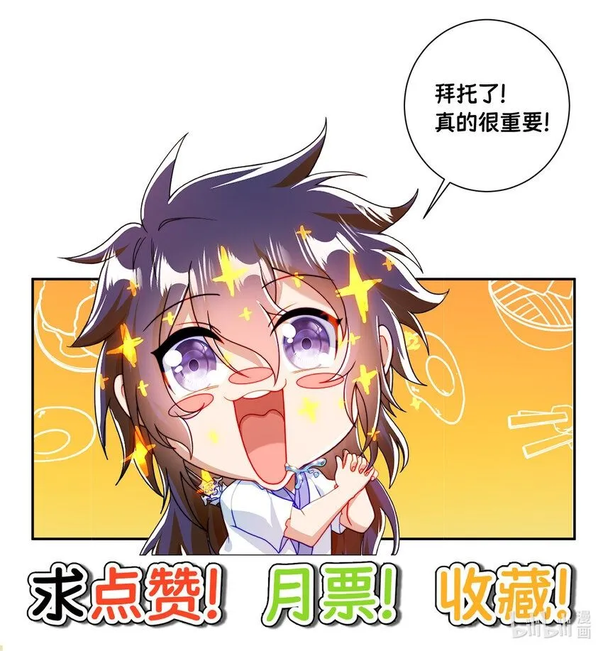 05 鳌虾54