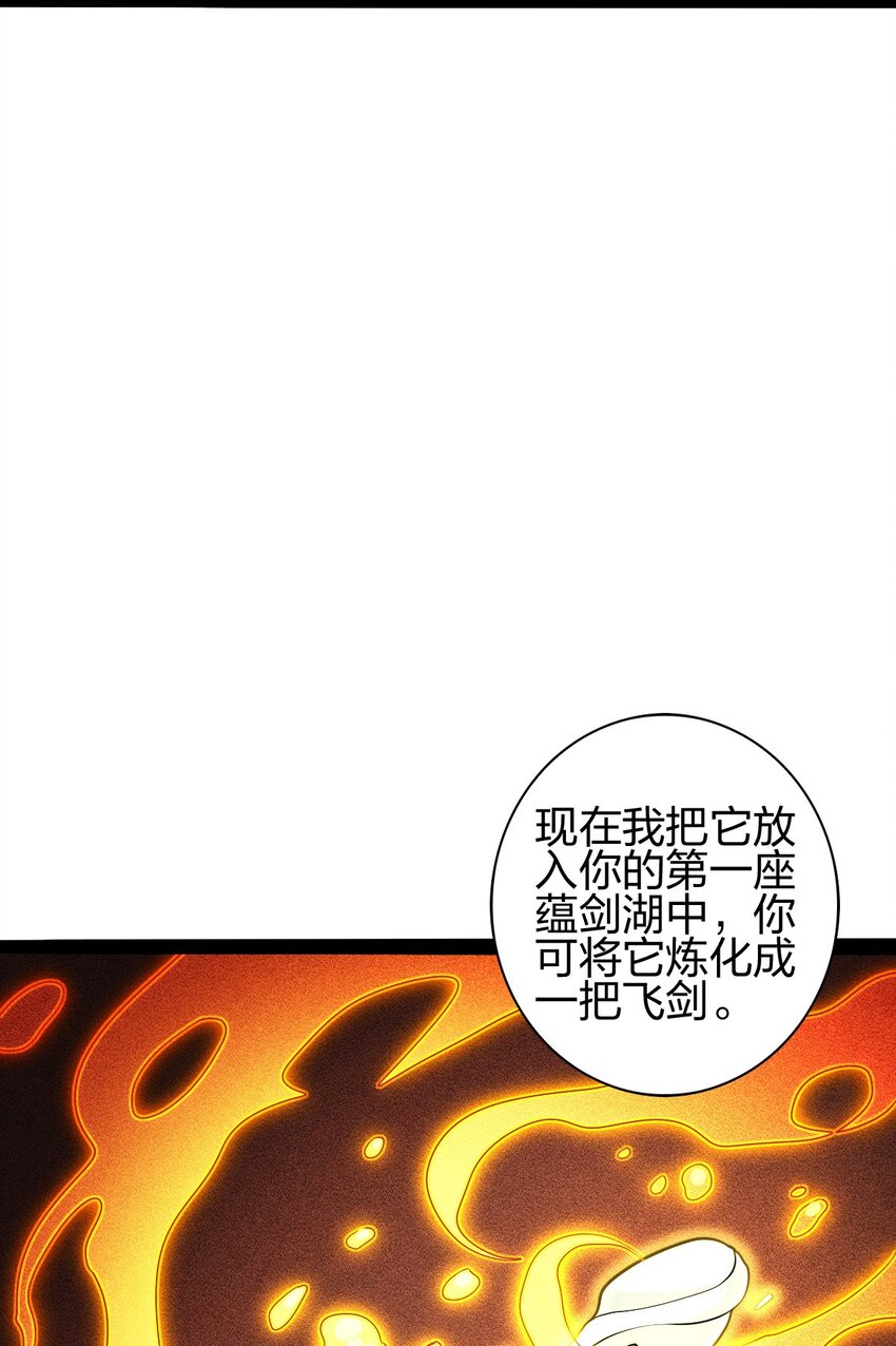 17 VS蜘蛛妖15
