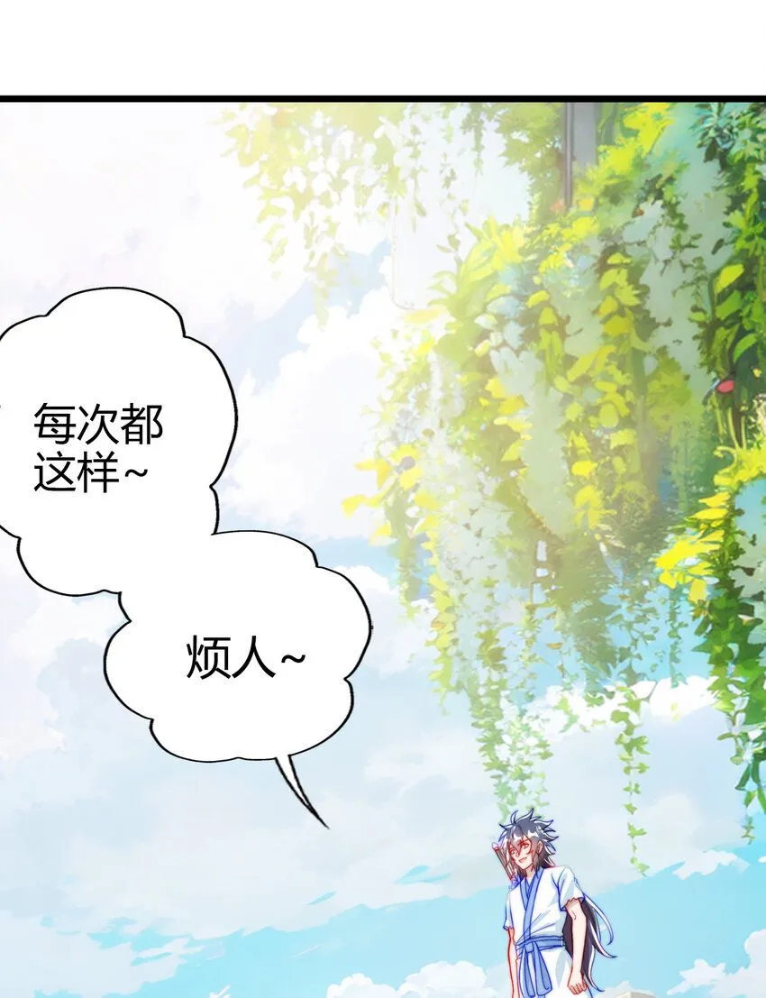 05 鳌虾25