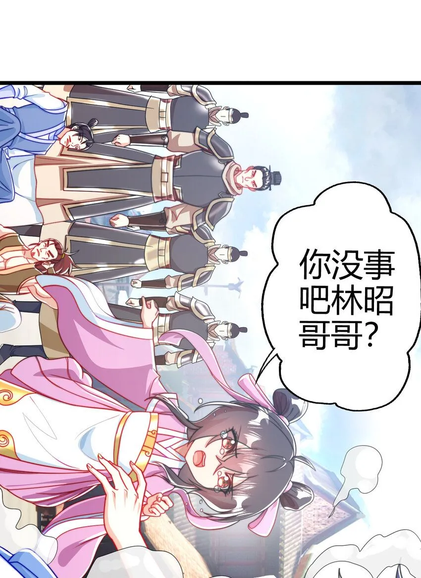 05 鳌虾7