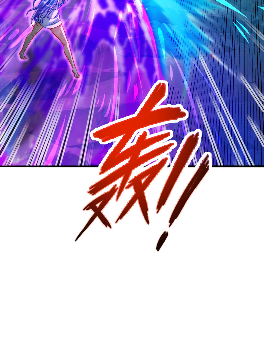 08 阴谋乍现27