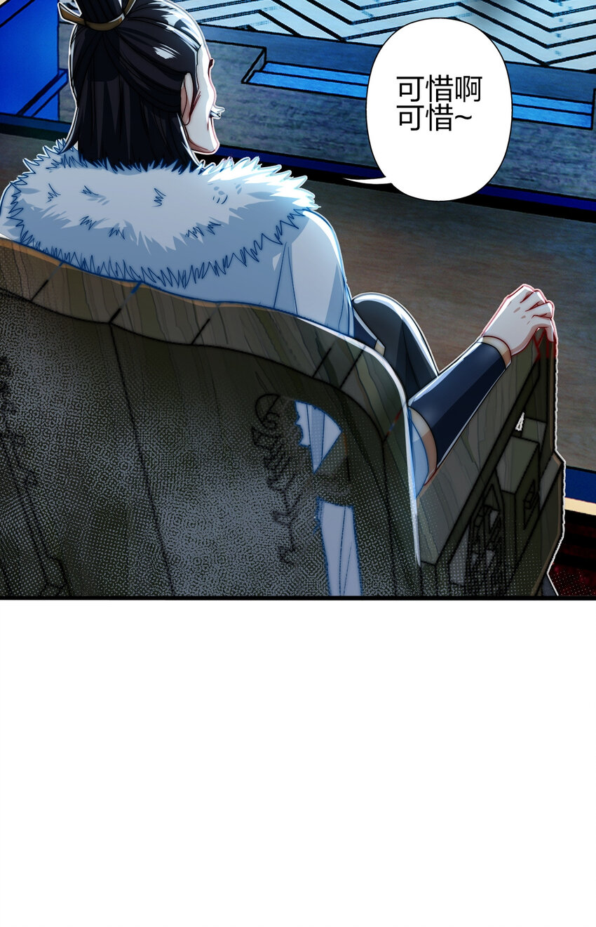 07 雪女30