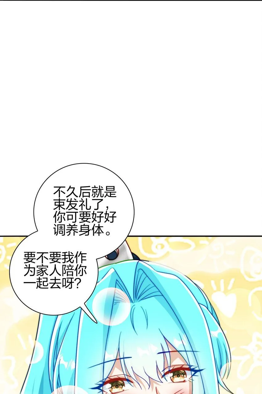 12 红色果实9