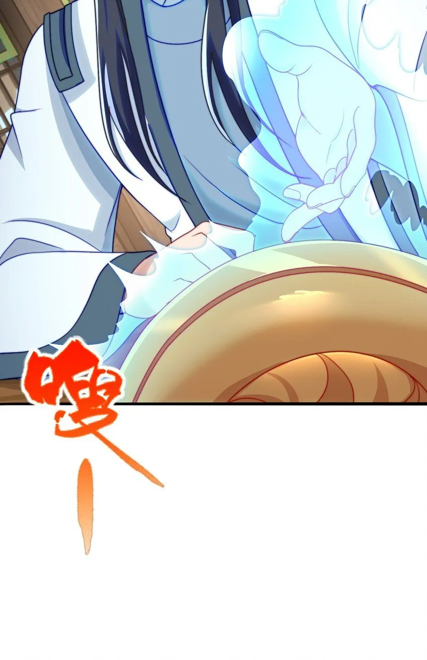 13 蕴剑湖31
