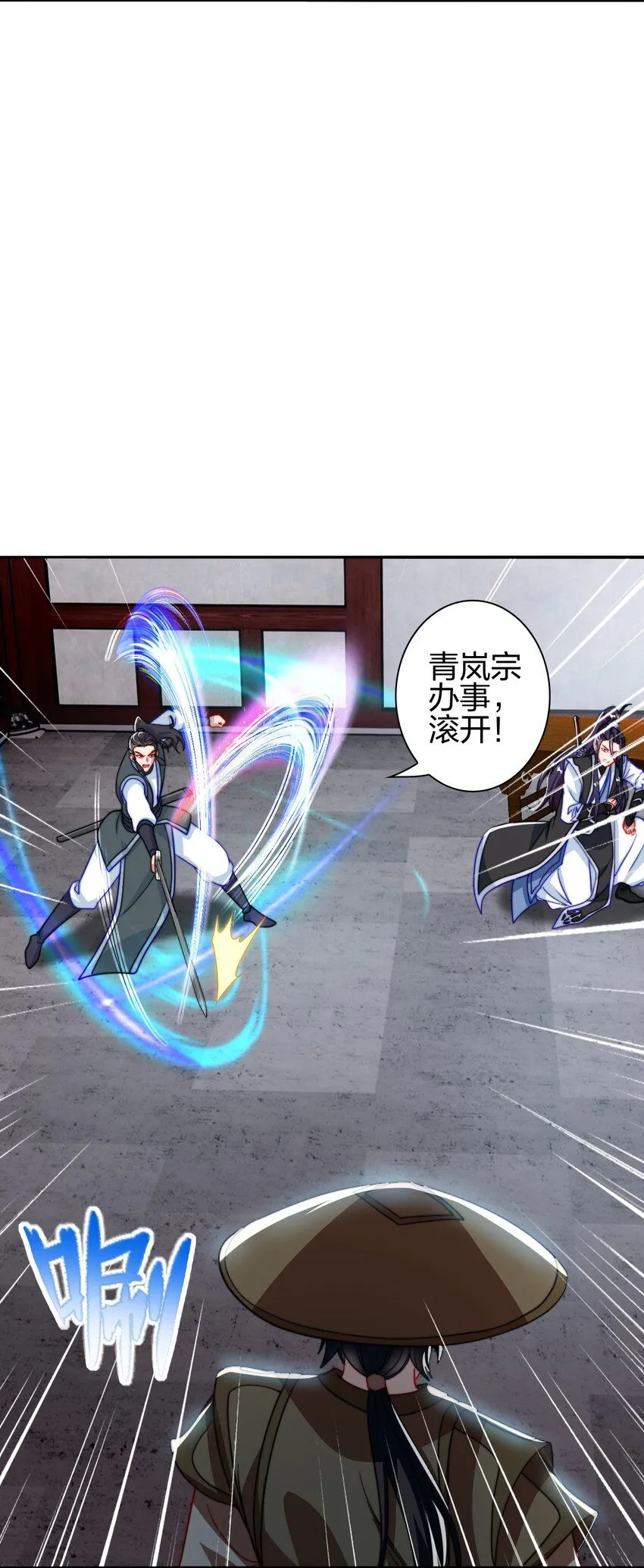 12 红色果实46