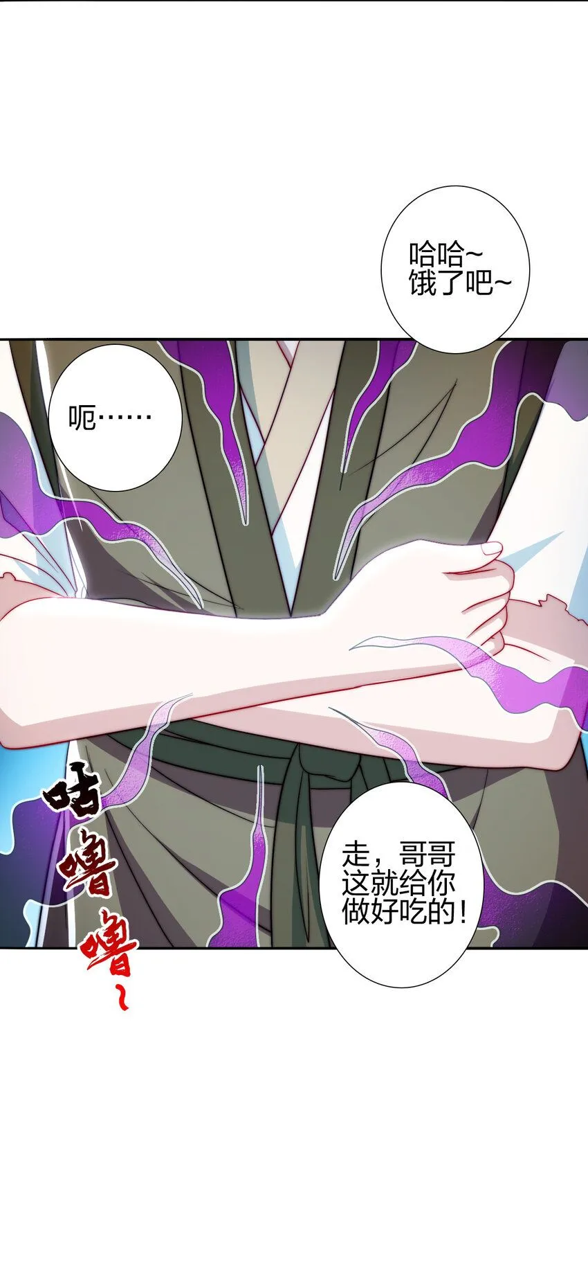 09 石狮护主15